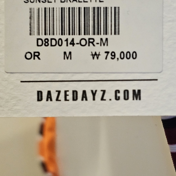 Daze Dayz SUNSET Orange Striped BIKINI SET Bralette High Waisted Bottom Medium - Picture 8 of 10